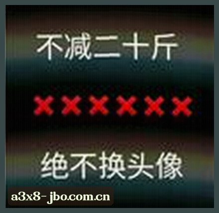 吴凯