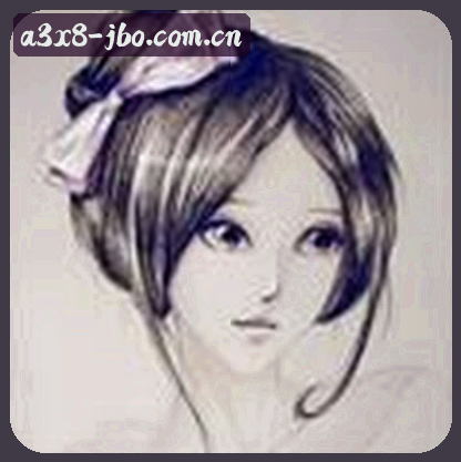 郑宇