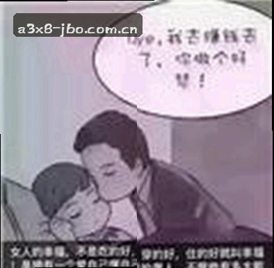 赵璐