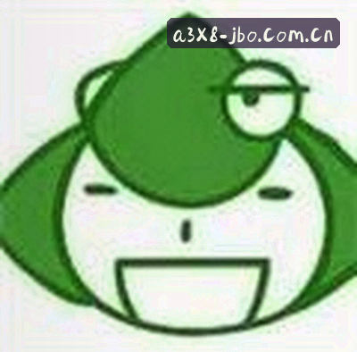 王磊