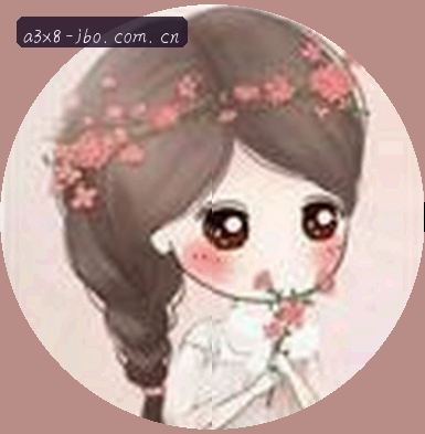 刘欣
